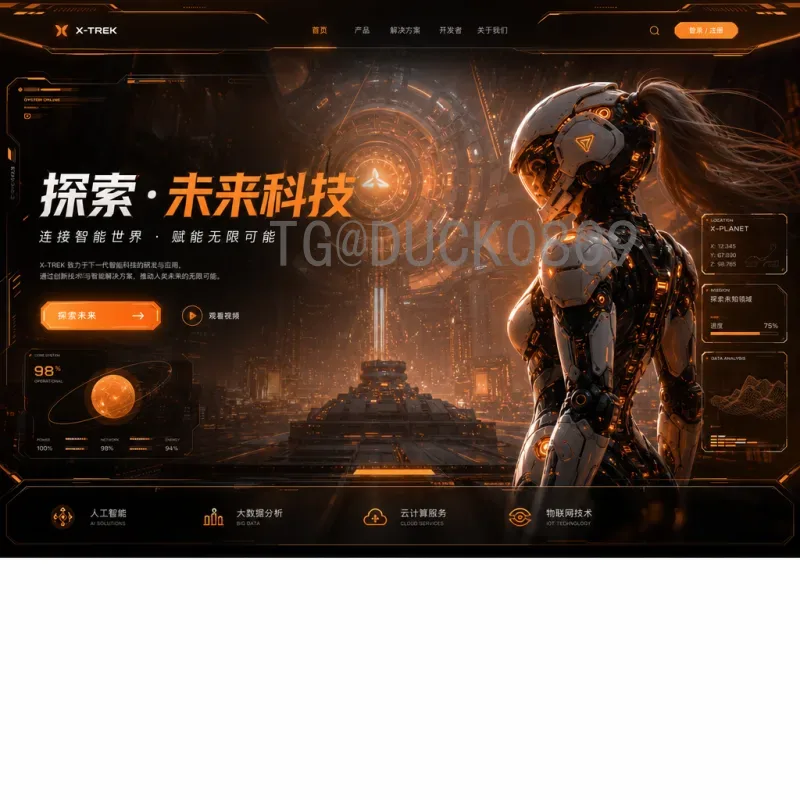 2026世界杯小组赛实时比分完整指南：赛程、结果与精彩看点